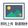 可可粉水分測(cè)定儀|奶粉鹵素水份測(cè)定儀|豆粉水分測(cè)量?jī)x